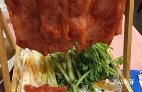 Hanging-Roasted Bacon