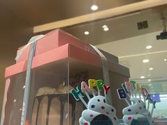 -昔木生日蛋糕(汉口店)