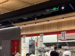 -一醒·手工面·西北传统小吃(悠方购物中心店)