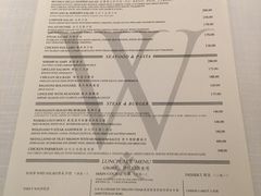 菜单-Wolfgang’s Steakhouse 沃夫冈牛排馆(上海白玉兰广场店)