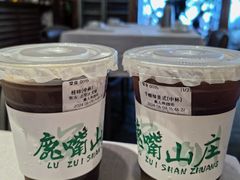 -美人鱼悬崖海景餐厅(鹿嘴山庄店)