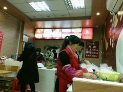 -久久元宵(延平路店)