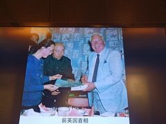 -厉家菜(金宝街店)