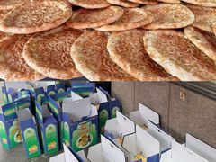 -阿布拉的馕(西北路店)