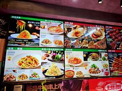 -金太阳海鲜烧烤·本地人餐厅(东纬路旗舰店)