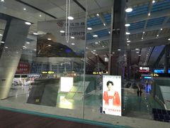 -康师傅私房牛肉面(北京南站店)