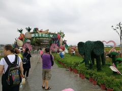 -米果果小镇