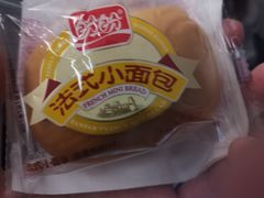 -常州奔牛国际机场