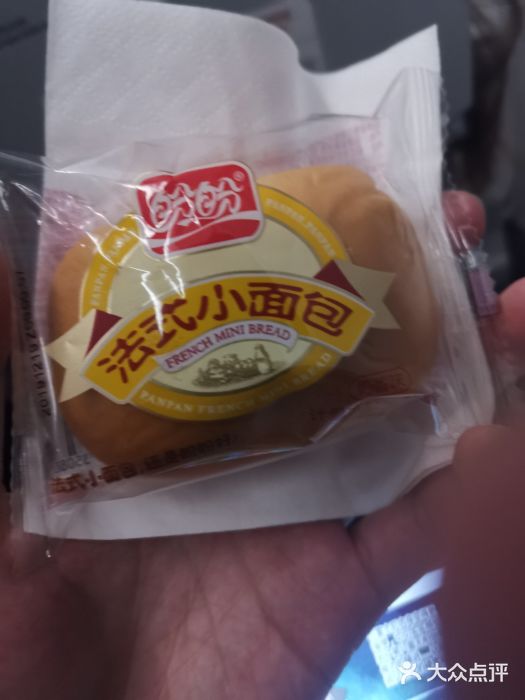 常州奔牛国际机场图片