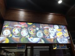 -文昌邓记清补凉(西沙路店)