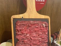 -井格重庆火锅(西直门凯德Mall店)