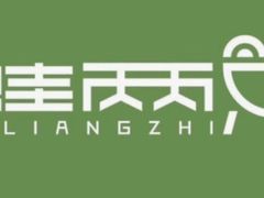 -蛙两只美蛙鱼头火锅(恒茂店)