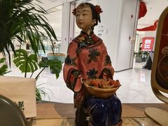 -锦府盐帮·侯宅(五棵松万达店)