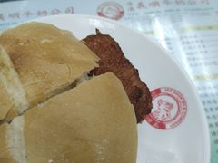 澳门猪扒包-义顺牛奶公司