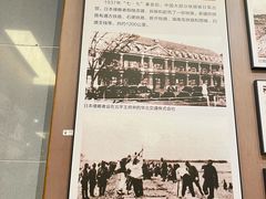 -中国铁道博物馆(正阳门馆)