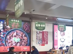 -天仁聚驴肉香(北石槽店)