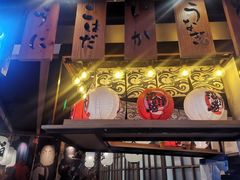 门面-沼津港渔市(宏伊国际广场店)