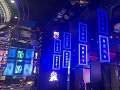 -花西亭·海鲜自助餐厅(瑞城名人酒店)