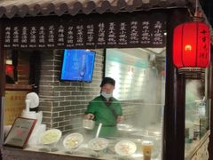 -七宝老街汤团(上海世纪汇广场店)