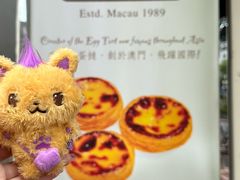 -安德鲁饼店(总店)