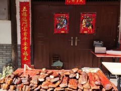 -后柳水乡