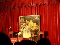 -哈哈曲艺社(西门闲亭店)