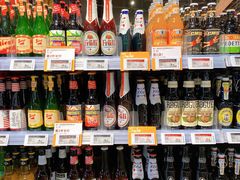 -Olé精品超市(苏州中心店)