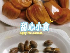 -海吉星市场