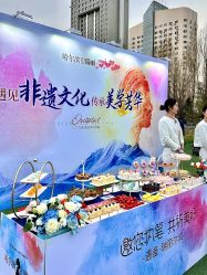 -哈尔滨瑞丽医疗美容医院