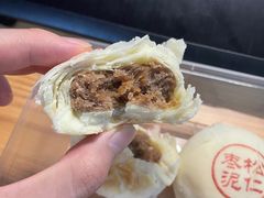 -富华斋饽饽铺·宫廷糕点·伴手礼(护国新天地店)