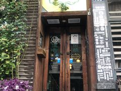 门面-1013咖啡书吧(兰庭国际店)