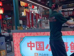 -辣小鲜·南昌大排档(船山路店)