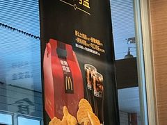 -麦当劳(轻轨曹杨路店)