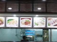-银记肠粉店(市二宫店)