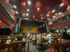 -德云社三庆园