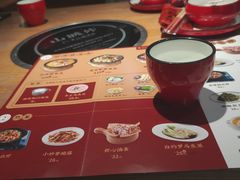 -山城外·非遗酸菜鱼(蜀都万达店)