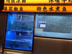 -辛香汇·现炒川菜(小寨原力场-西北首店)