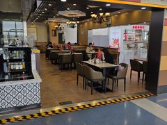 -陇兴楼(西安咸阳国际机场店)