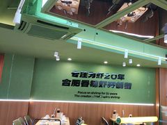 -0048鲜活香辣虾·火锅(铜陵路店)