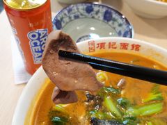 -项记面馆(明瓦廊店)