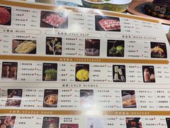 -聚宝源(西单店)