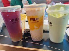 -卡旺卡(马鞍山金鹰店)