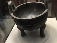 -台北故宫博物院