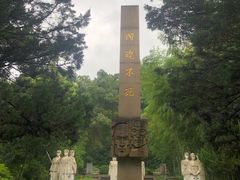 -浙江辛亥革命纪念馆