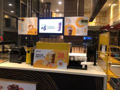-麦当劳(苏州火车站南广场店)
