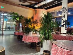 -火塘云南烧烤大排档