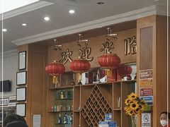 -南磨房食府(燕莎奥特莱斯购物中心店)