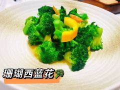 -金椰壳· 大厨新加坡菜(壹方城店)