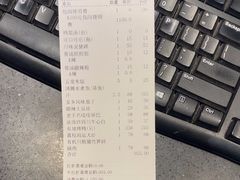 -眉州东坡(民族园店)