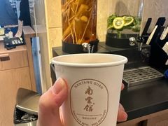 -南棠馆粤菜坊(群光店)